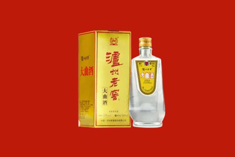 白城30年茅台酒回收电话